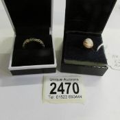 A vintage 9ct gold cameo ring together with a vintage stone set wedding band in 9ct gold,