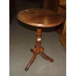 A Victorian mahogany tripod side table