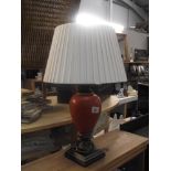 A table lamp