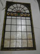 2 items of leaded and stained glass. Approximately 23.5" x 41.