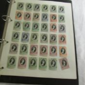 A small collection of QEII stamps including coronation and commemoratives