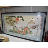 A large Oriental relief picture of birds and flowers made of sea shells *collect only*