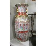 A Tall Chinese vase, 95 cm.