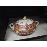 A Chinese tureen with panda mark on base.