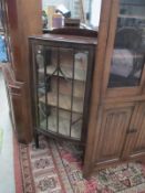 A display cabinet