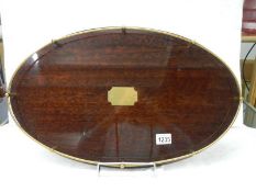 A good quality oval drinks tray with gallery.