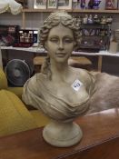 A classical design resin bust.