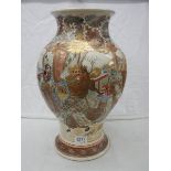 A large Japanese Satsuma vase, damage to base but complete. 47 cm. (collect only).