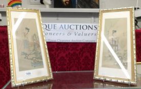 A pair of framed and glazed oriental prints depicting women, image 15 x 38 cm.