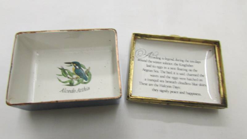 A Bilston enamel pill box, a Stratton pill box, one other, - Image 4 of 8