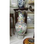 A 60 cm tall oriental vase.