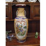 A tall Cloissonne style vase featuring birds and butterflies (collect only)