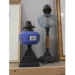 2 Victorian oil lamps with blue glass fonts
