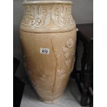 A large old Chinese style vase,
