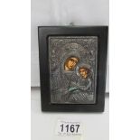 A silver icon depicting the Madonna and Child, marked 925.