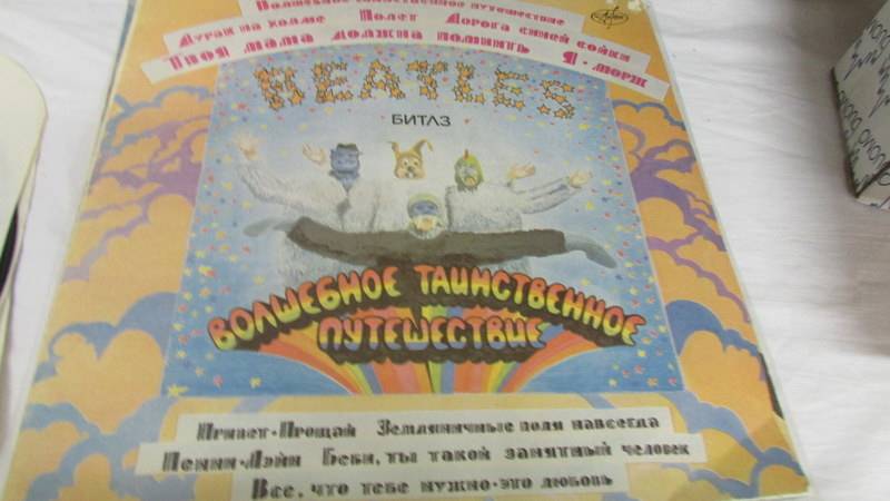 7 Russian Beatles albums. - Image 4 of 8