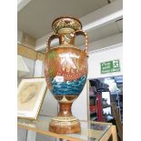A large Greek style ceramic vase.