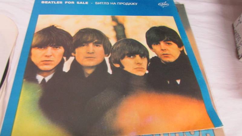 7 Russian Beatles albums. - Image 2 of 8