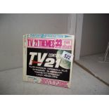 Set of 6 TV21 century 33 r.p.m. mini album records, Stingray, Supercar etc.