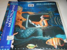 A jijmi Hendrix Johnny Be Good Japanese Import, S18-5003.