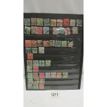 A sheet of Victoria India portrait stamps, (approximately 48).