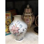 A German vase & a lidded jar