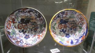 A pair of Japanese style Ironstone bowls.