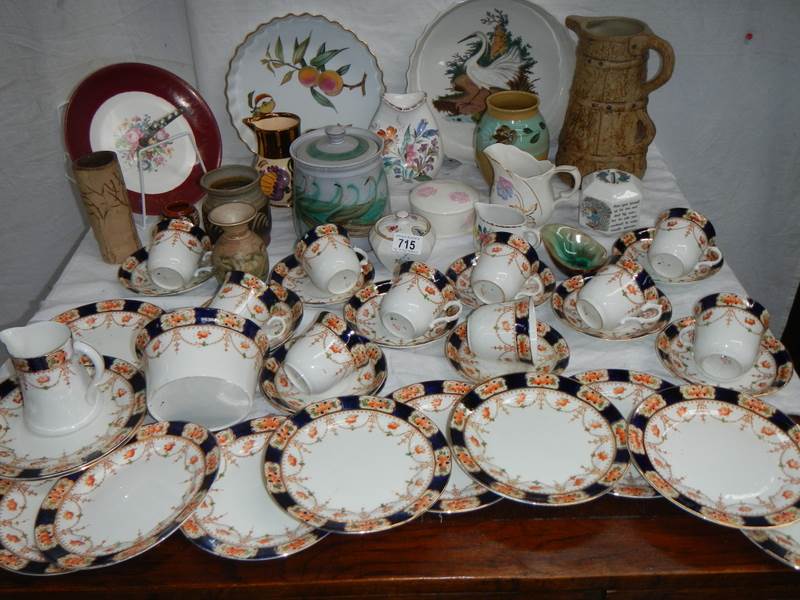 A mixed lot of tea and other ware including large teas set, all in good condition. - Image 2 of 6