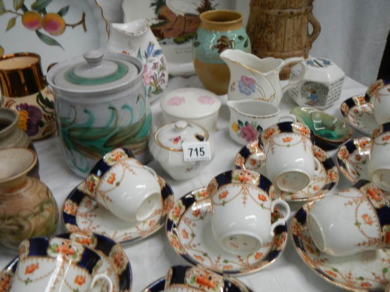 A mixed lot of tea and other ware including large teas set, all in good condition. - Image 6 of 6