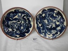 A pair of studio pottery dishes marked Wetherigg Penrith.