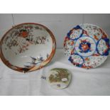 An old Chinese bowl, Chinese plate and Chinese scent bottle.