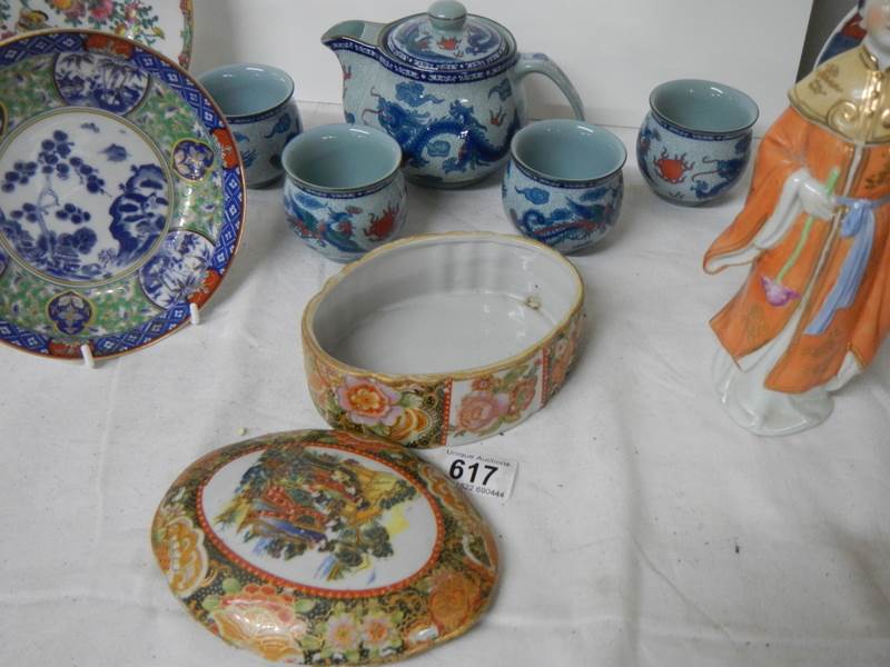 A mixed lot of oriental style items. - Image 3 of 5