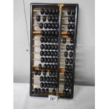 An old abacus.