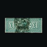 Great Britain - Officials : (SG O16) 1887-92 INLAND REVENUE £1 green, AB, well centred, crisp