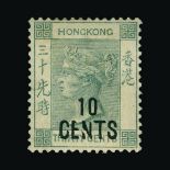 Hong Kong : (SG 54b) 1898 (1st April) 10c on 30c grey-green, SURCHARGE DOUBLE with equal