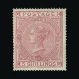 Great Britain - QV (surface printed) : (SG 134) 1867-83 wmk Anchor 5s rose, EG, slightly yellowish