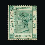 Hong Kong - Treaty Ports : (SG Z568) 1884-85 Kiungchow-CA 10c green with Kiungchow oval 16 DE -(year