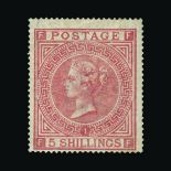 Great Britain - QV (surface printed) : (SG 126) 1867-83 wmk Cross 5s rose, plate 1, FF, centred to