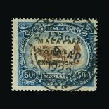 Malaya - Kedah : (SG 41-48) 1922 MBE 14 mm set(8) very fine used Cat £400 (image available) [US4]