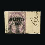 Great Britain - Officials Great Britain - Officials : (SG O69c) 1891-1900 GOVT. PARCELS 1d lilac,
