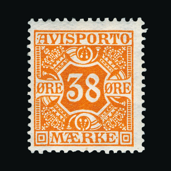 Denmark Denmark : (SG N185-94) 1914-15 Newspaper-Set to 1Kr mint(10), the 38 ore has a minor gum