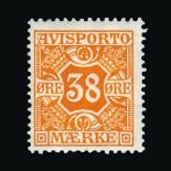 Denmark Denmark : (SG N185-94) 1914-15 Newspaper-Set to 1Kr mint(10), the 38 ore has a minor gum