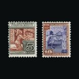 Mexico Mexico : (SG 543-52) 1943 University Postage set(8) very fine m.m. Cat £1400 (image