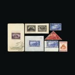 Bradbury Wilkinson Collection Bradbury Wilkinson Collection : JERSEY: REVENUE STAMPS 1900-82 an