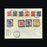 Libya Libya : (SG 166-75) 1951 Overprints on Cyrenaica set for Fezzan complete(10) on cover with