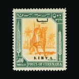 Libya : (SG 131-43) 1951 Overprints for Cyrenaica set(13) fresh unmounted mint, very fine Cat £