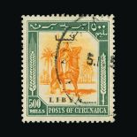 Libya : (SG 133-43) 1951 Overprints for Cyrenaica 3m to 500m(11) very fine used Cat £215 (image