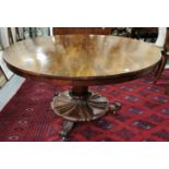 Fine Victorian Polished Mahogany Centre/Circular Dining Table, pod base with a decorative leaf