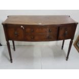 Reproduction Mahogany Sideboard, with 2 Cutlery Drawers, on turned and reeded legs, 1.25m wide