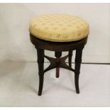 Victorian Mahogany Framed Revolving Piano Stool, on turned 4 legs